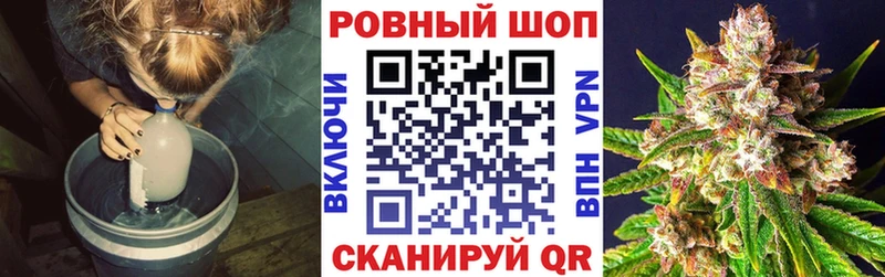 Где купить наркотики Артём ГАШИШ  Alpha PVP  Меф  АМФЕТАМИН  Бошки Шишки 