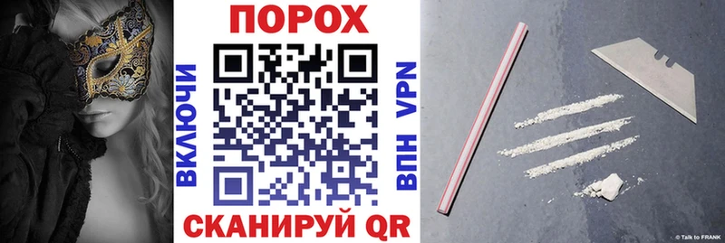 АМФЕТАМИН Розовый Артём