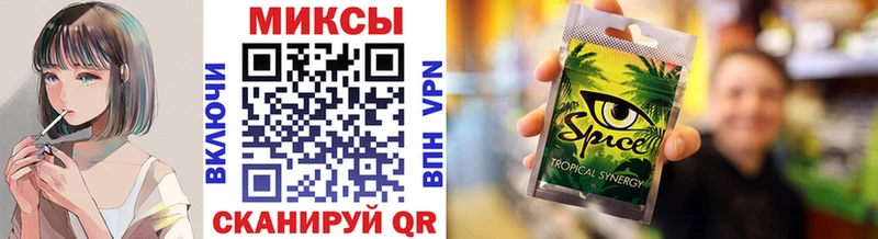 БУТИРАТ BDO  Артём 