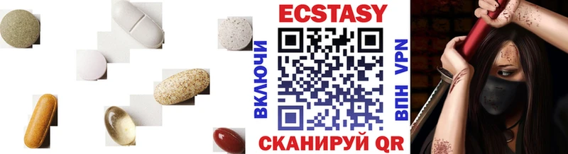 цены   Артём  ЭКСТАЗИ бентли 