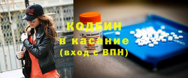 каннабис Киреевск