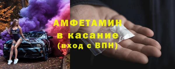 марихуана Кодинск