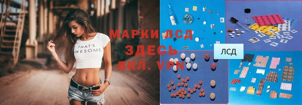 не бодяженный Киренск