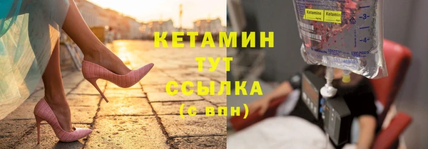 не бодяженный Киренск