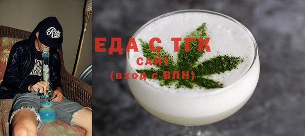 не бодяженный Киренск