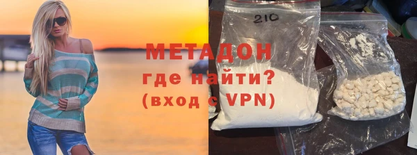 каннабис Киреевск