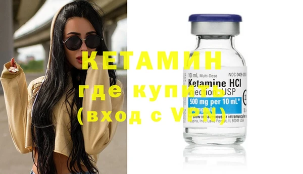 не бодяженный Киренск