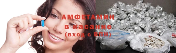 каннабис Киреевск