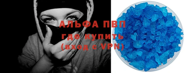 каннабис Киреевск