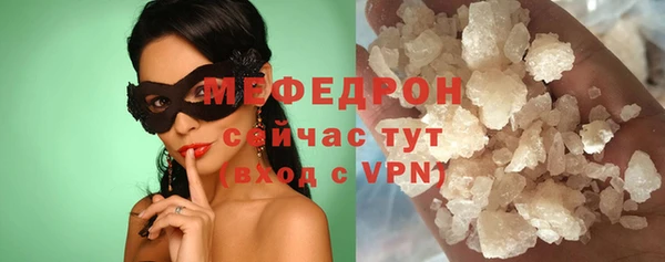 героин Козловка