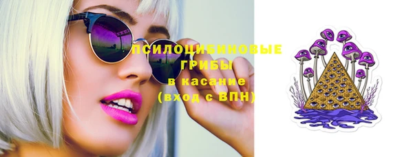 каннабис Киреевск