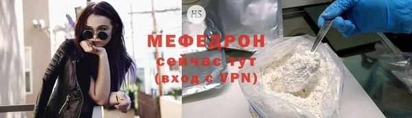 героин Козловка
