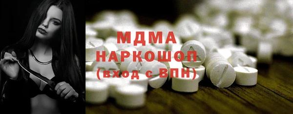 не бодяженный Киренск
