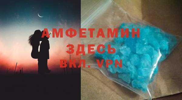 каннабис Киреевск