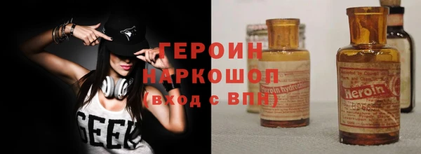 не бодяженный Киренск