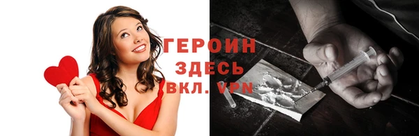 гашик Кинешма