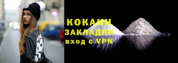 каннабис Киреевск