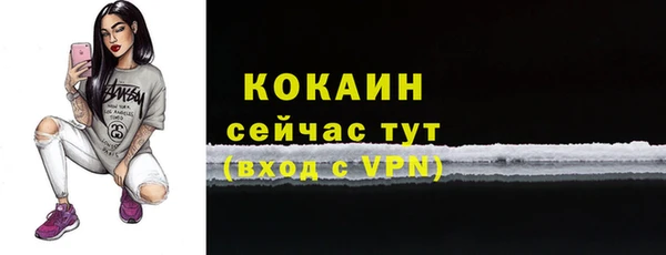 марихуана Кодинск
