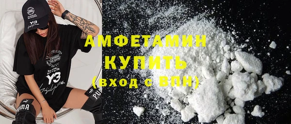 ALPHA-PVP Козельск