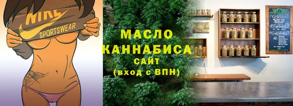 ALPHA-PVP Козельск