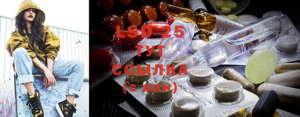не бодяженный Киренск