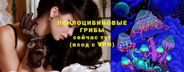 марихуана Кодинск