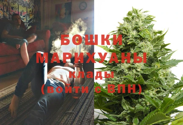 марихуана Кодинск