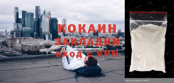 героин Козловка