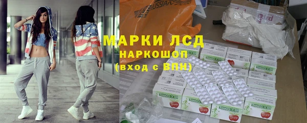 не бодяженный Киренск