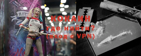 не бодяженный Киренск