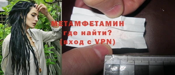 марихуана Кодинск