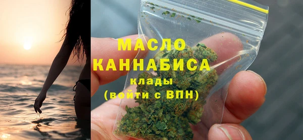 героин Козловка