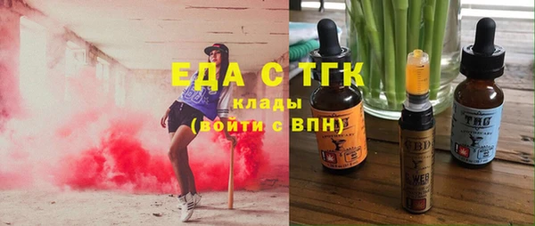 не бодяженный Киренск