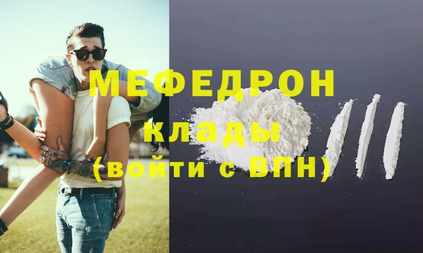 каннабис Киреевск