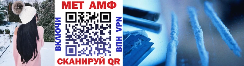 МЕТАМФЕТАМИН Декстрометамфетамин 99.9%  Артём 